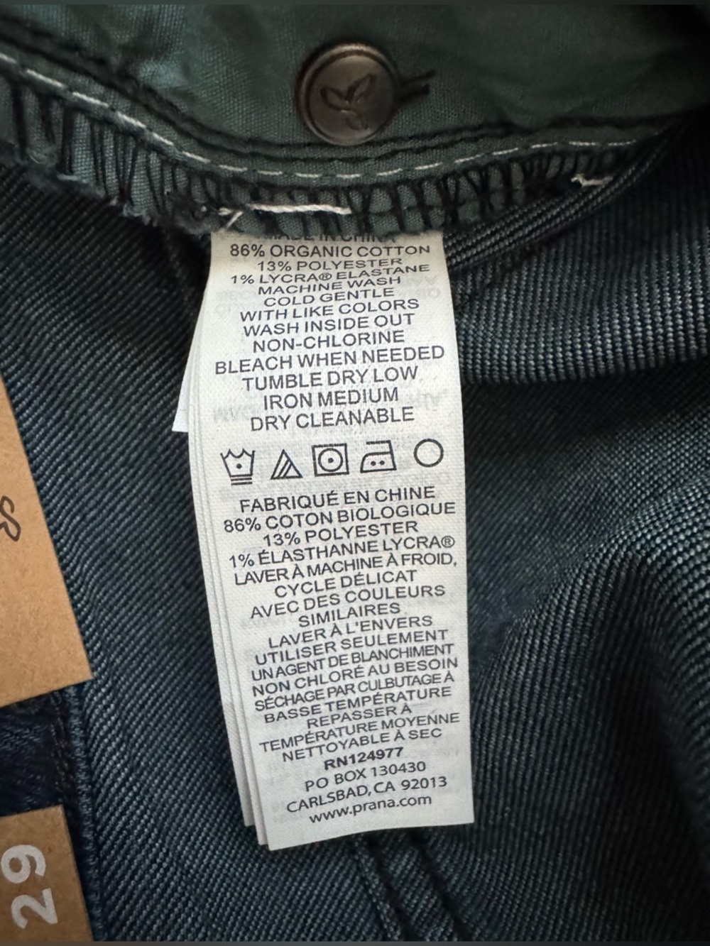 New with tags ⭐️ prAna Sienna Jeans - Picture 6 of 6